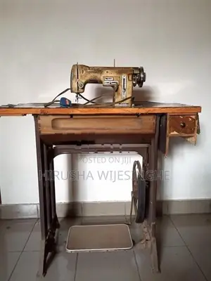 Swing Machine