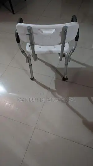 Shower and Bath Chair