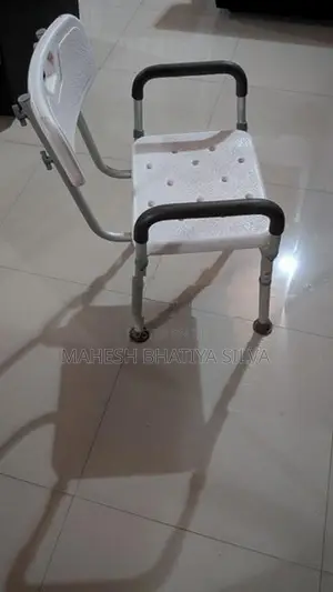 Shower and Bath Chair