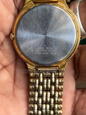 Seiko Watch