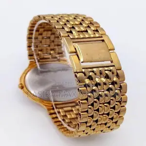 Seiko Watch