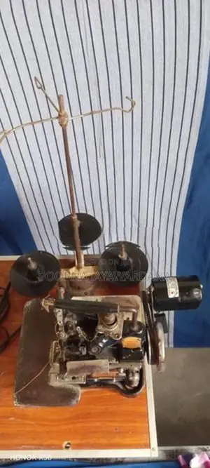 Kumar Overlock Sewing Machine (Used)