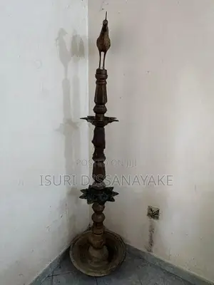 Old Lamp