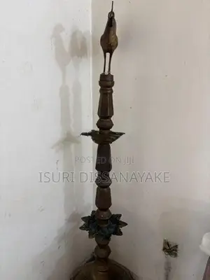 Old Lamp