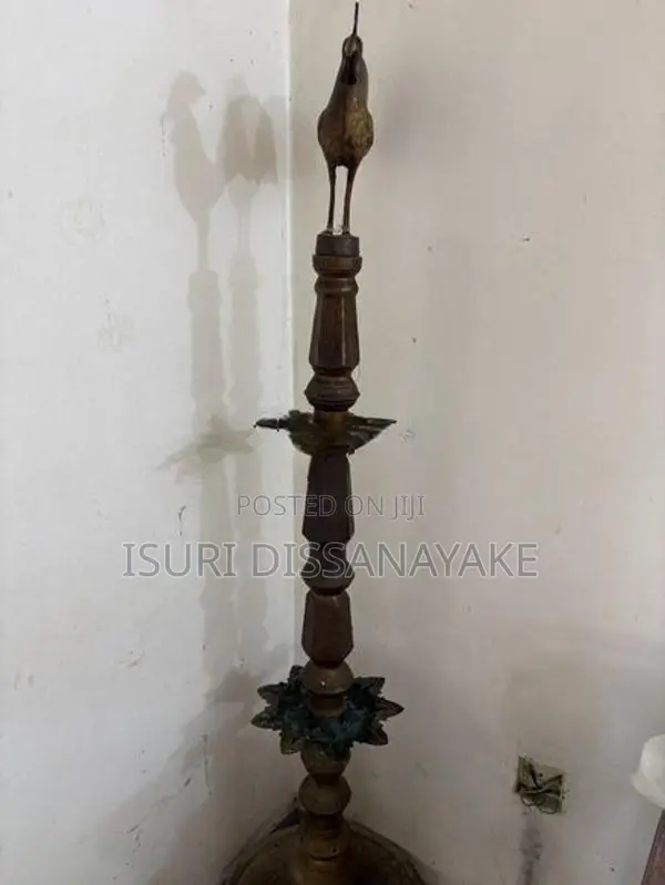 Old Lamp