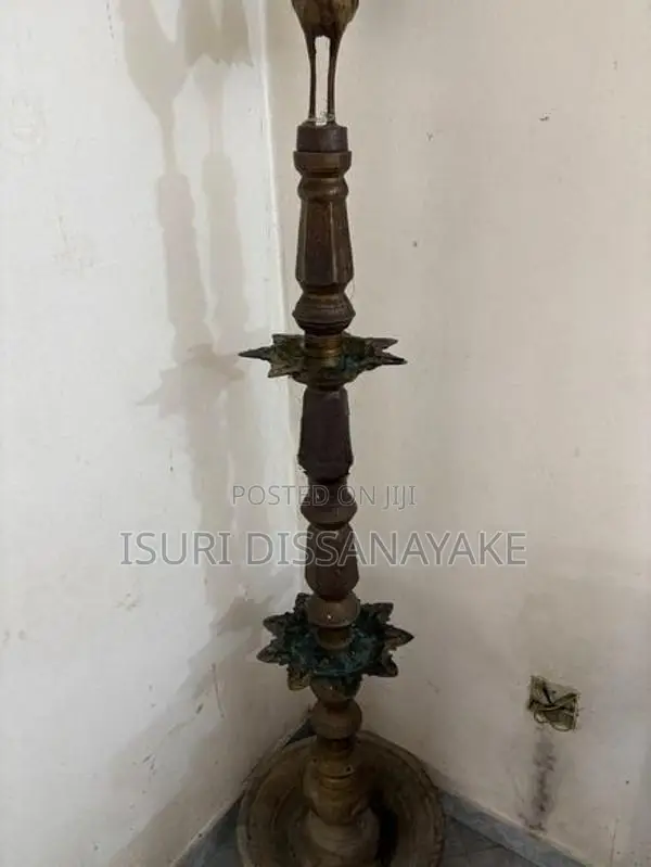 Old Lamp