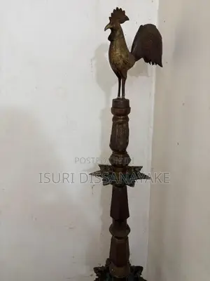 Old Lamp