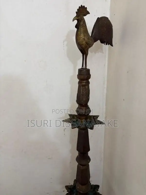 Old Lamp