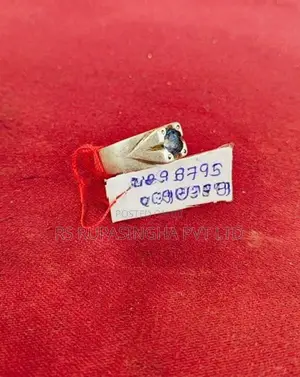 Silver Ring