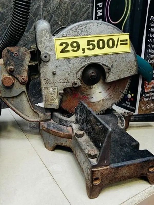 Makita Bar Cutter