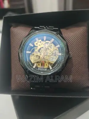 Automatic Watch