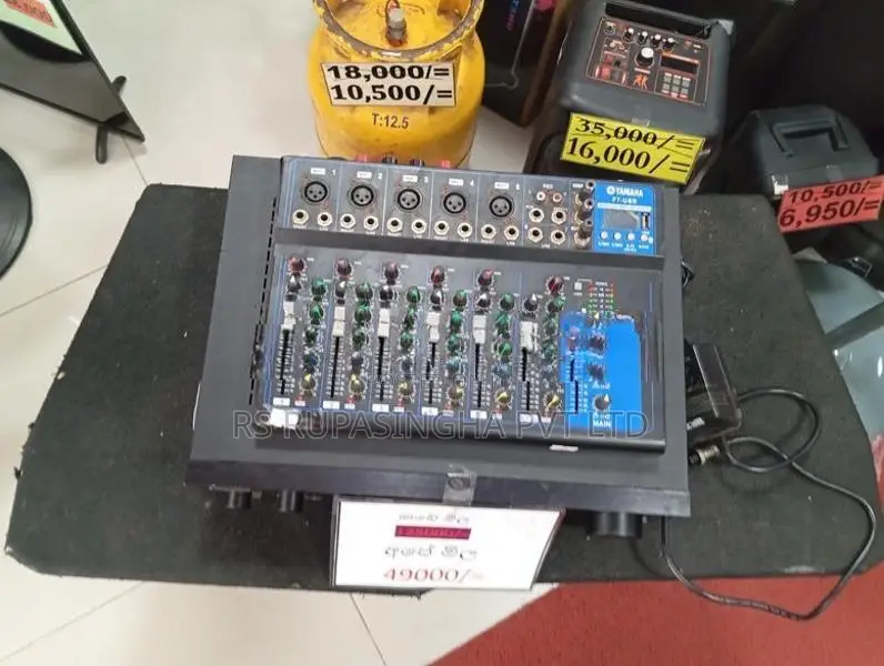 Pioneer Sound System with Amp