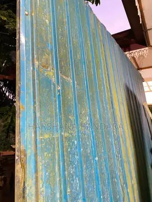 Amano Roller Gate