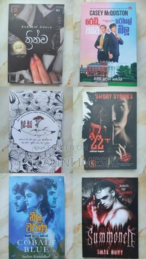 Brand New English With Sinhala Novels (Bundle)