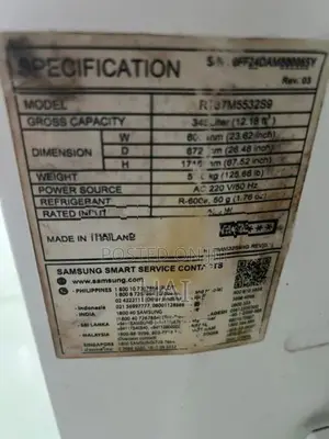Mixer for Bakery