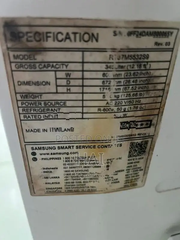 Mixer for Bakery