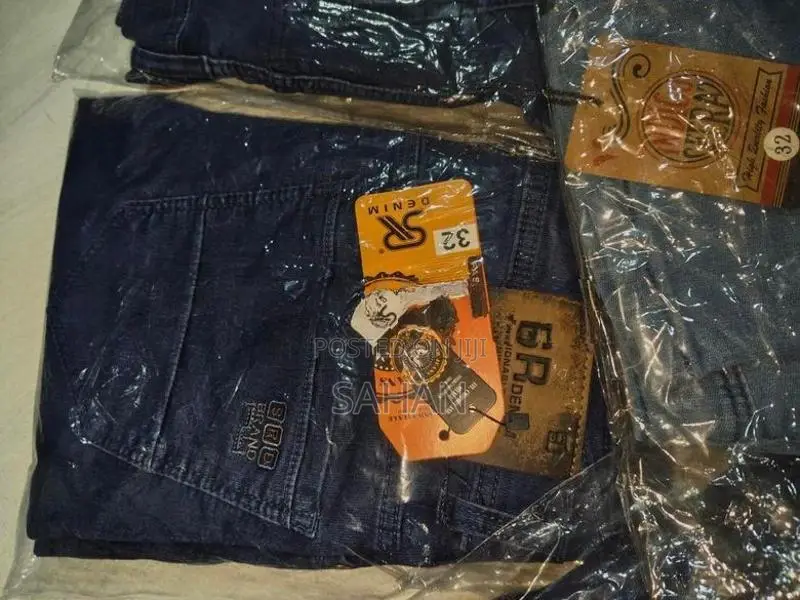 Denim