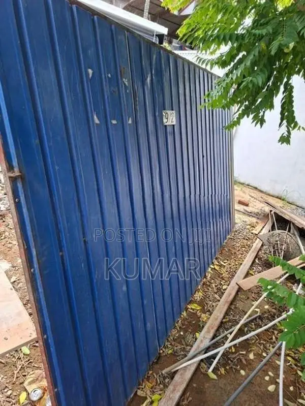 Metal Gate