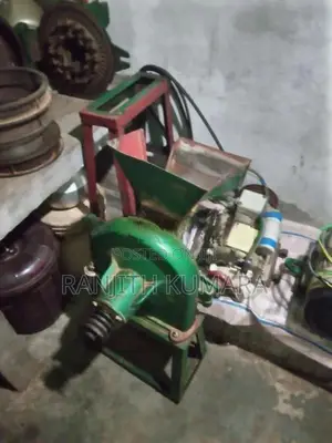 මිර්‍ර්ස් මෝල්