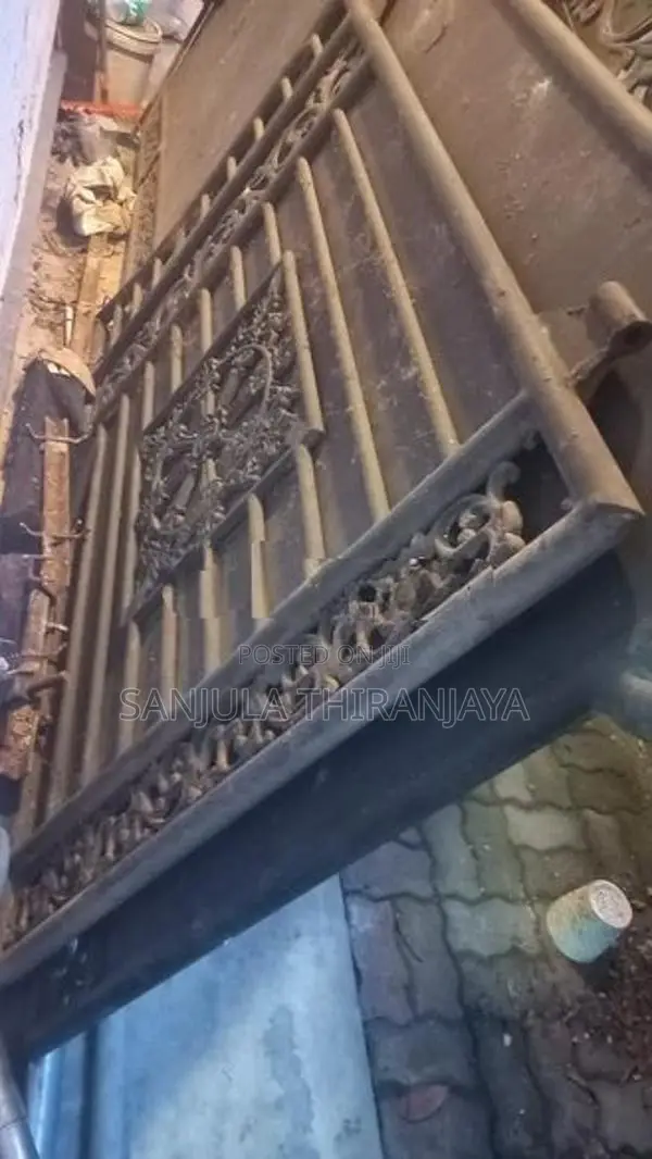 Iron Gate