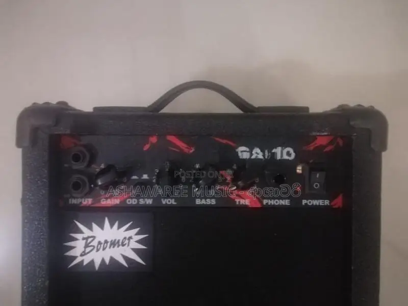 Back Amp / Amplifier