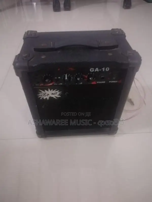 Back Amp / Amplifier