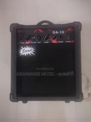 Back Amp / Amplifier