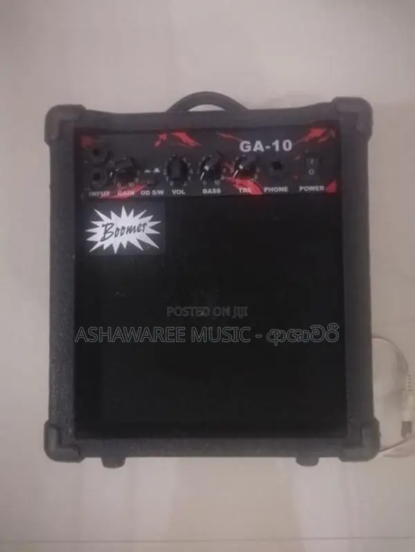 Back Amp / Amplifier