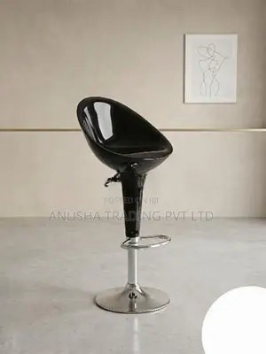 Adjustable Bar Stool