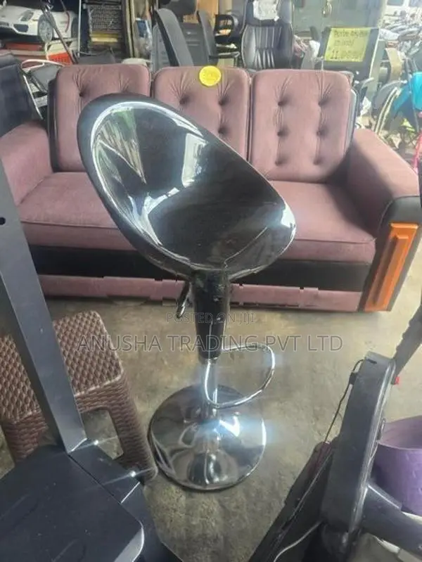Adjustable Bar Stool