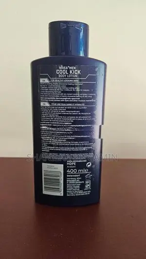 Nivea Mens Body Lotion