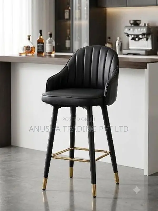 Swivel Stool