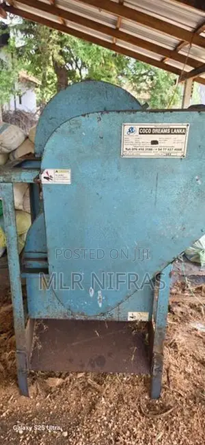 Coconut Husk Cutting Machine