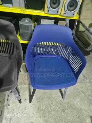 Accent Chair