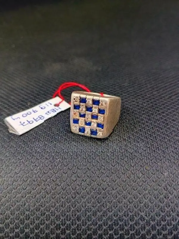 Silver Ring