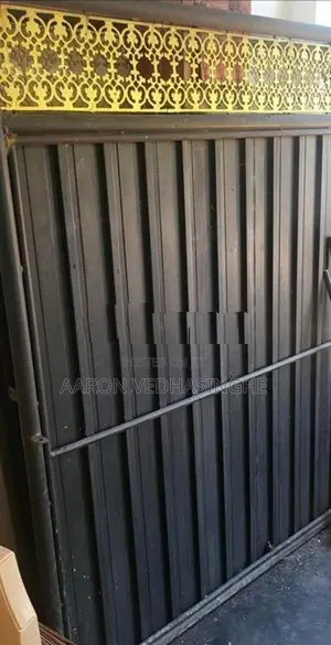 Steel Gate