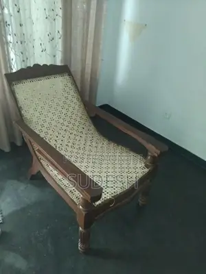 Arm Chair