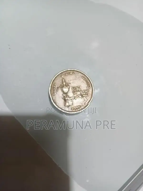 1999 World Cup Coin
