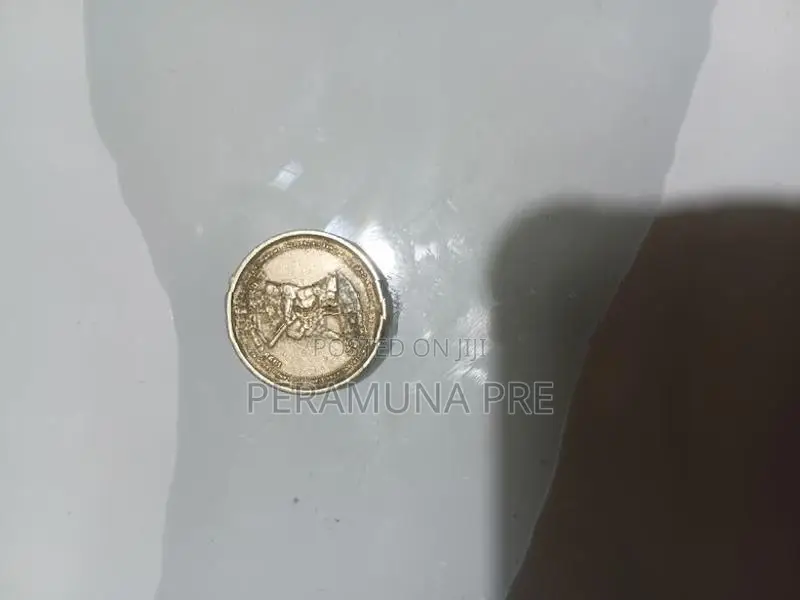 1999 World Cup Coin