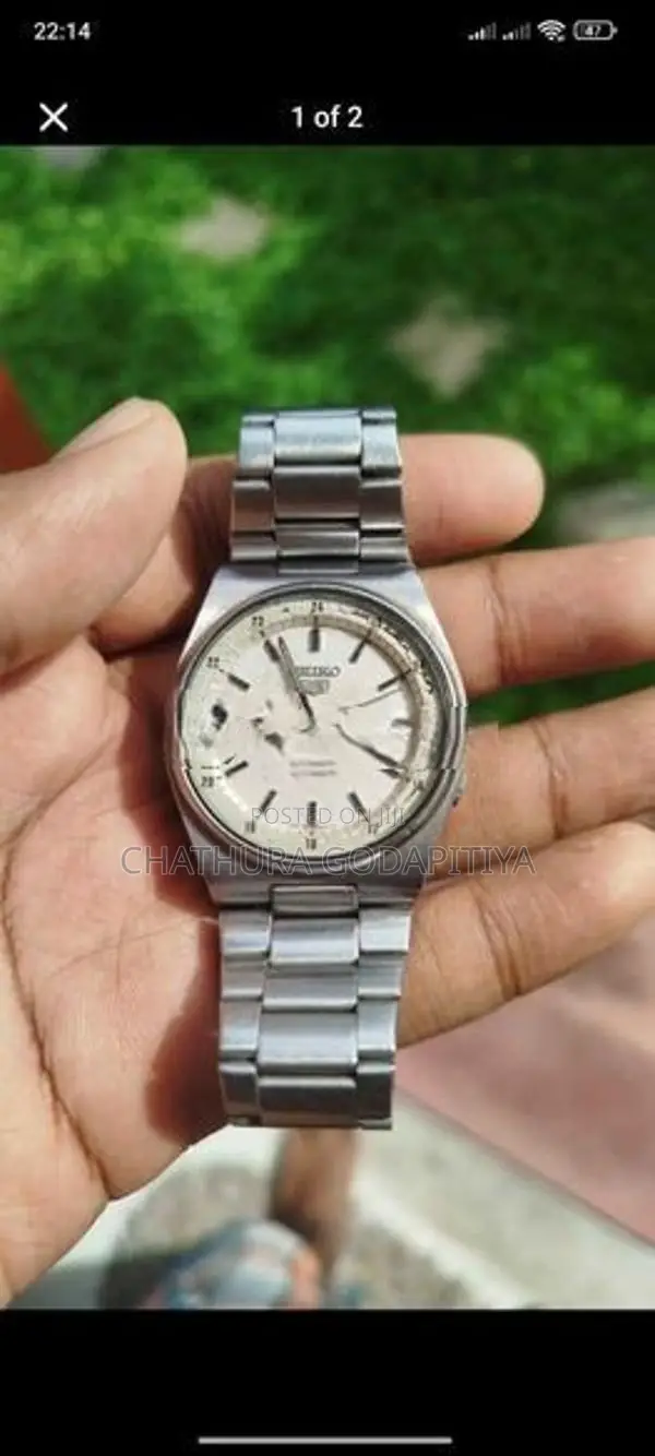 Seiko 5 Automatic Railway watch