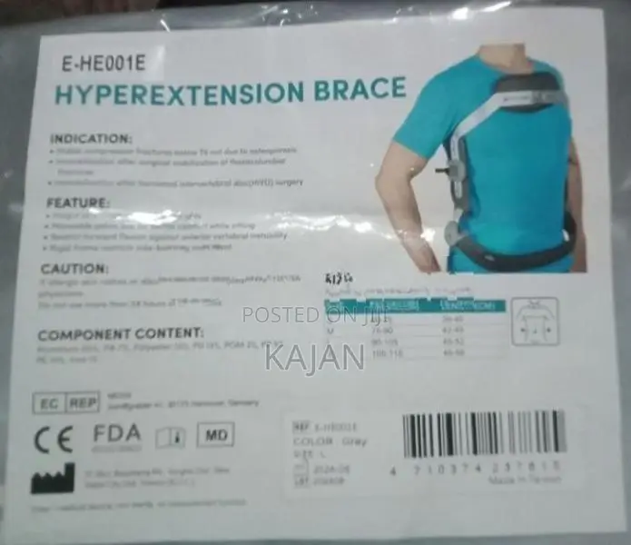 E-HE001E Hyperextension Brace