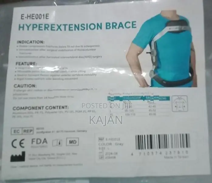 E-HE001E Hyperextension Brace