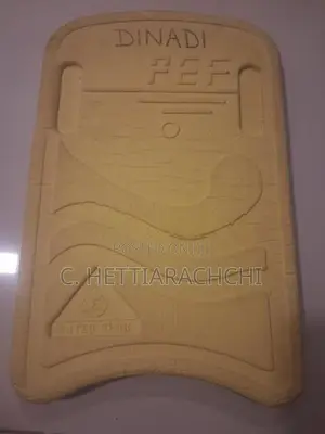 Swim Boards