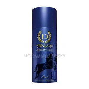 Denver Goal Perfume Body Spray