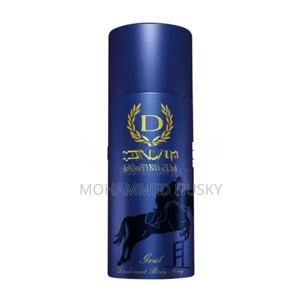 Denver Goal Perfume Body Spray