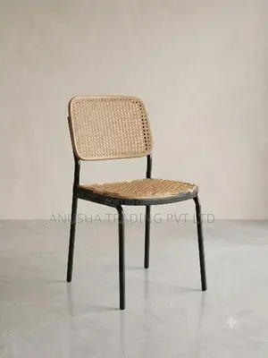 Modern Rattan Cane Style Accent Chair