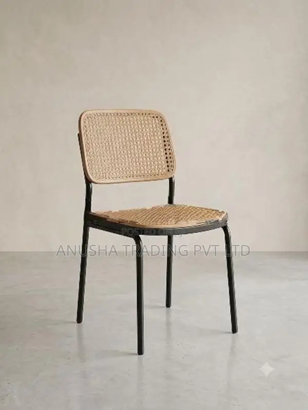 Modern Rattan Cane Style Accent Chair