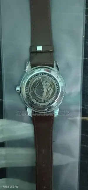 Patek Philippe Automatic Watch