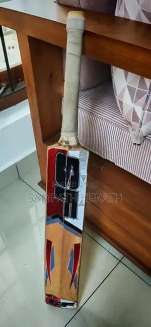 Full Cricket Pack එකක්