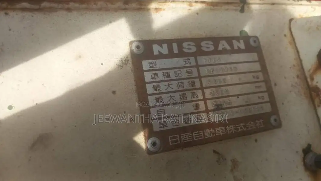 Nissan Forlk Lift 2ton 2000 Heavy-Duty Unregistered (Recondition)